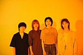 「Homecomings、5thAL『New Neighbors』リリース決定」1枚目/2