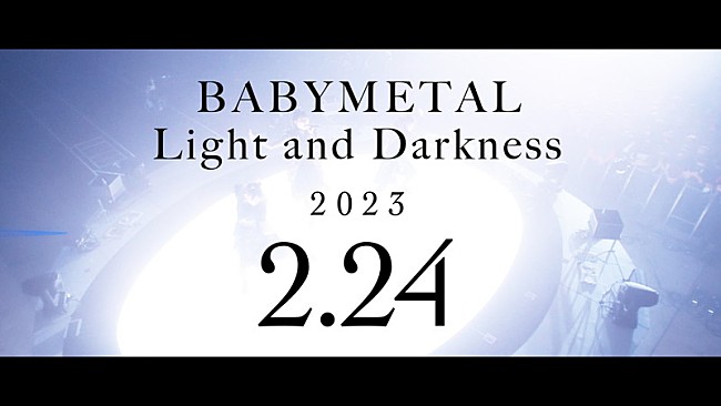 「BABYMETAL、新曲「Light and Darkness」ティザー映像#1を公開」1枚目/3