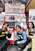「A.B.C-Z、CDショップにメンバーがサプライズ登場　Twitterライブも開催決定」1枚目/4
