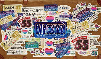 A.B.C-Z、CDショップにメンバーがサプライズ登場 Twitterライブも開催
