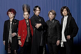「BUCK-TICK、約3年ぶりオリジナルAL『異空 -IZORA-』リリース決定」