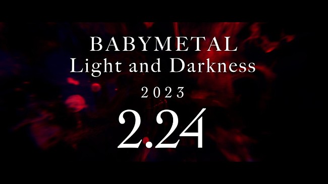 「BABYMETAL、新曲「Light and Darkness」ティザー映像#2を公開」1枚目/3