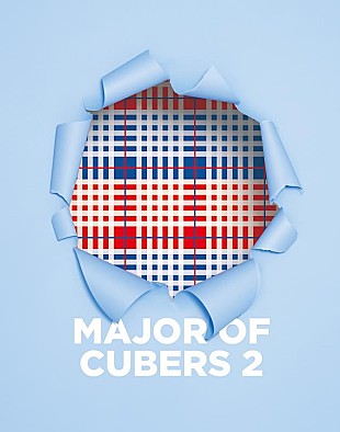 「CUBERS、AL『MAJOR OF CUBERS 2』全収録曲公開」