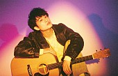 「尾崎裕哉、新EP『I LOVE YOU』リリース決定」1枚目/1