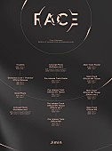 「JIMIN（BTS）、ソロ・アルバム『FACE』に関する音源／フォト／映像などを順次公開へ」1枚目/1