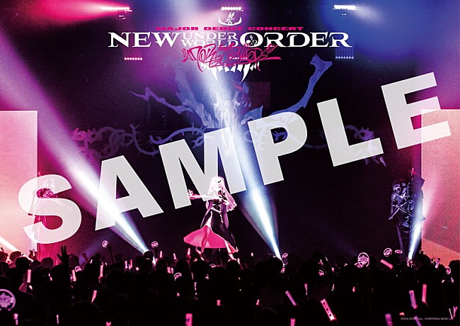 「	Mori Calliope LIVE Blu-ray『Mori Calliope Major Debut Concert “New Underworld Order”』初回生産限定盤 布ポスターB2」3枚目/3