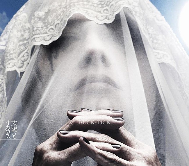「BUCK-TICK、2023年第一弾SG「太陽とイカロス」MV＆15秒スポット公開決定」1枚目/2