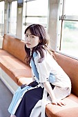 「逢田梨香子、アニメ『スキップとローファー』エンディングテーマを担当」1枚目/2