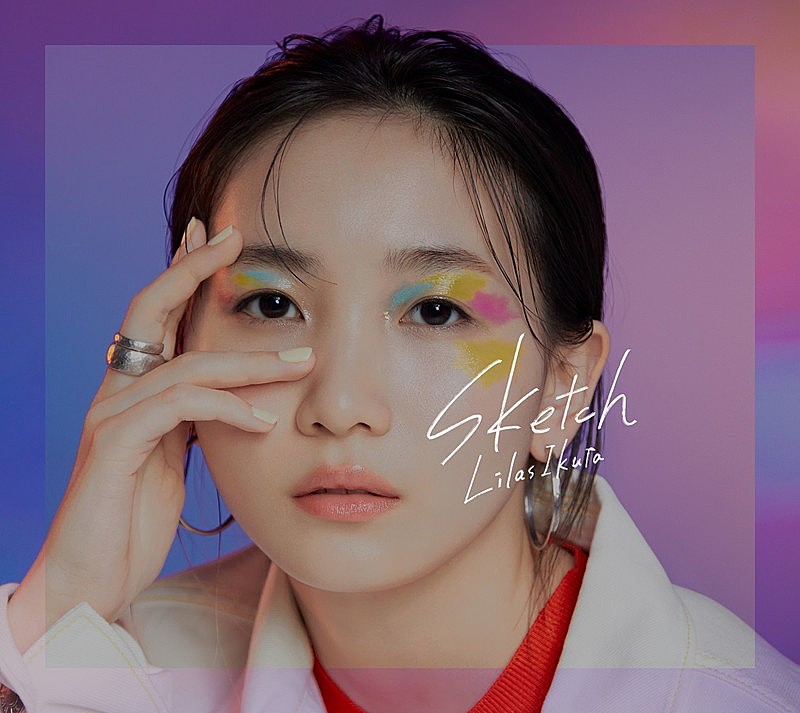 「 幾田りら アルバム『Sketch』初回生産限定盤」2枚目/4