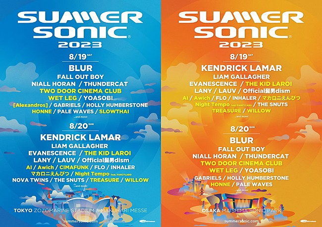 「【SUMMER SONIC 2023】第2弾追加アーティスト＆日程別ラインナップ発表」1枚目/3