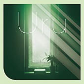 「Uru アルバム『コントラスト』初回生産限定盤［映像盤］」2枚目/5