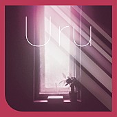 「Uru アルバム『コントラスト』通常盤」4枚目/5