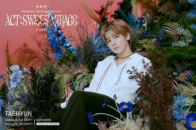 「【TOMORROW X TOGETHER WORLD TOUR ＜ACT : SWEET MIRAGE＞】ソウル公演のソロポスター」8枚目/9