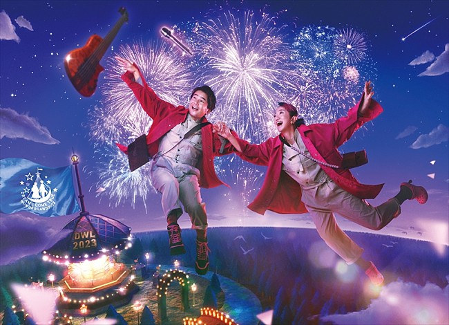 「ドリカムが出演するスペシャルプログラムがFM802で3/21に2時間生放送決定」1枚目/1