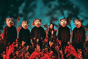 「MAN WITH A MISSION×milet、アニメ『鬼滅の刃』刀鍛冶の里編の主題歌をCDリリース」