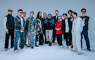 「梅田サイファー、メジャー1stALより新曲「かまへん」先行配信スタート」