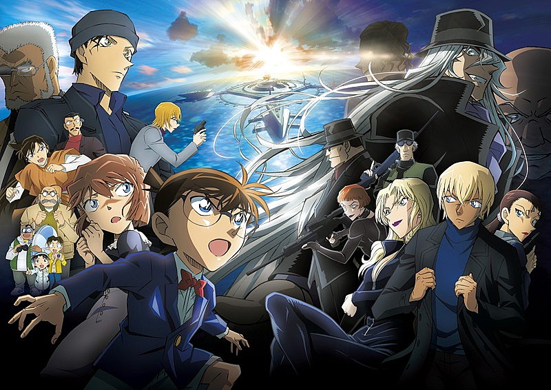 「劇場版『名探偵コナン 黒鉄の魚影』
(C)2023 青山剛昌/名探偵コナン製作委員会」2枚目/2