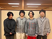 「マカロニえんぴつ『モニタリング』出演、学校でサプライズライブを開催」1枚目/3