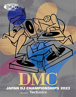 「【DMC JAPAN DJ CHAMPIONSHIPS 2023】開幕　JAPAN FINALは4年ぶりに現場での開催に」