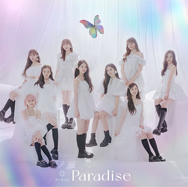 「NiziU シングル『Paradise』初回生産限定盤A」2枚目/5