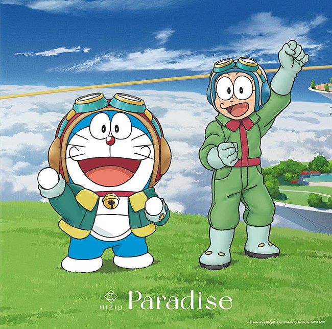 「NiziU シングル『Paradise』期間生産限定盤」5枚目/5