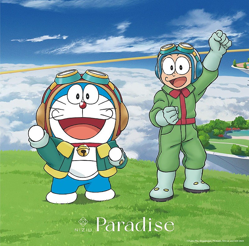 NiziU「NiziU シングル『Paradise』期間生産限定盤」5枚目/5