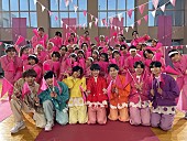 「『THE SUPER FRUIT 「サクラフレフレ」MV』オフショット」2枚目/3