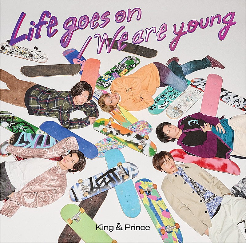 【深ヨミ】初週でミリオン獲得の快挙 King & Princeの『Life goes on／We are young』の販売動向を調査