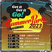 「	ELLEGARDEN【Get it Get it Go! SUMMER PARTY 2023】」2枚目/2