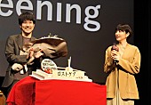 「松山ケンイチ、38歳の誕生日を祝福され笑顔　誕生日当日は「撮影から帰って一人でゲ－ム」」1枚目/1