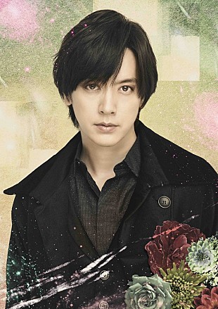 「DAIGOソロデビュー20周年公演、『SSS席』特典として“スペイシーハグ”復活へ」