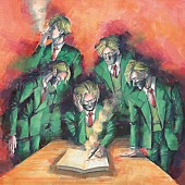 「ヨルシカ、n-buna初ボーカル楽曲「451」配信リリース」1枚目/2