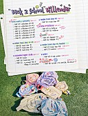 「Billlie、3/28カムバックまでのスケジュール「Billlendar」公開」1枚目/1