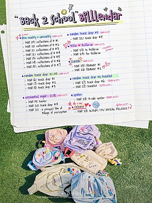 「Billlie、3/28カムバックまでのスケジュール「Billlendar」公開」