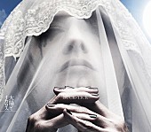 「BUCK-TICK、2023年第一弾SG「太陽とイカロス」MV公開」1枚目/4