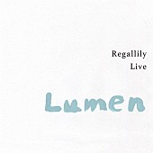 「リーガルリリー、ライブ音源集『Regallily Live “Lumen 2”』配信リリース」1枚目/2