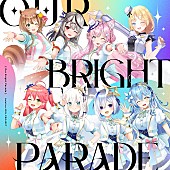 「ホロライブ所属VTuberが歌う新曲「Our Bright Parade」配信開始、フェスで歌唱披露へ」1枚目/1