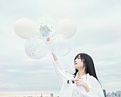 「Liella!の岬なこ、ソロデビュー決定　“なこの日”にアルバム発売へ」1枚目/1