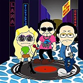 「【TikTok Weekly Top 20】LANA「TURN IT UP (feat. Candee &amp;amp; ZOT on the WAVE)」が3度目の首位、BE:FIRSTは3位に」1枚目/1