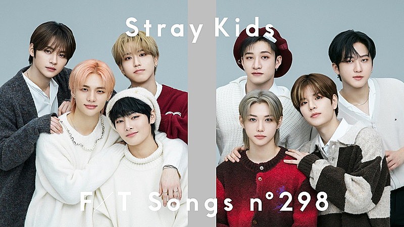 Stray Kids「Stray Kids、日本オリジナル楽曲「Lost Me」披露 ＜THE FIRST TAKE＞」1枚目/2