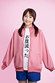 「鞘師里保、グルメコメディ『めんつゆひとり飯』でドラマ初主演「素敵な時間を皆様に届けられたら」」1枚目/2