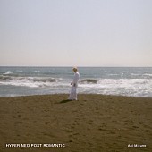 「指揮者・クラシカルDJ水野蒼生、ニューアルバム『HYPER NEO POST ROMANTIC』5月リリース」1枚目/1