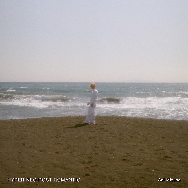 「指揮者・クラシカルDJ水野蒼生、ニューアルバム『HYPER NEO POST ROMANTIC』5月リリース」1枚目/1