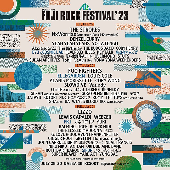 「【FUJI ROCK FESTIVAL &#039;23】ラインナップ第3弾発表、ELLEGARDEN／FKJら出演決定 」1枚目/1