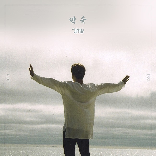 「【先ヨミ・デジタル】JIMIN「Promise」DLソング首位走行中　トップ2をJIMIN既発曲が独占」1枚目/1