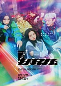 「日本テレビ Zドラマ『沼る。港区女子高生』」5枚目/5