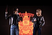 「＜イベントレポート＞【B’z presents -Treasure Land 2023-】開園、本人たちの登壇でスタンディングオベーションが起こった初日」1枚目/7