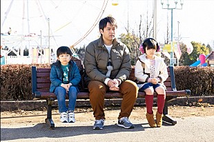 「「リエゾン」最終回“母親の死”を伝える父と子の姿に涙　「遊園地のベンチで３人で泣くシ－ンは号泣した」」