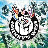 「【深ヨミ】ジャニーズWEST／Stray Kids／中島みゆき、当週アルバムトップ3の地域別販売動向を調査」1枚目/2