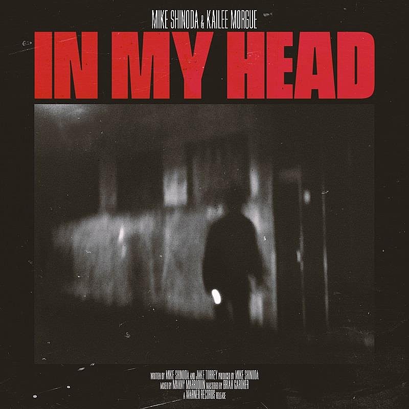 リンキン・パークのマイク・シノダ、新曲「In My Head」配信開始
